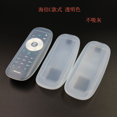 Regolatore a distanza Silicone Protective Cover /Case/Sleeve del vario di stile condizionatore d'aria a distanza della radura TV